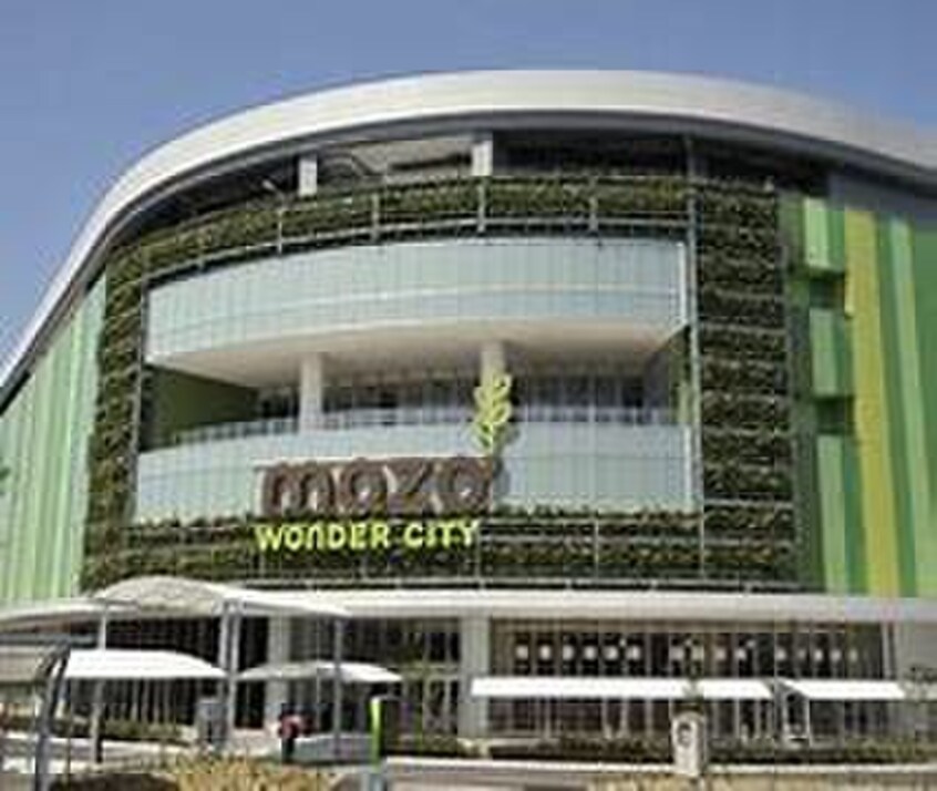 MOZOワンダーシティ(ショッピングセンター/アウトレットモール)まで1700m 比良一丁目貸家