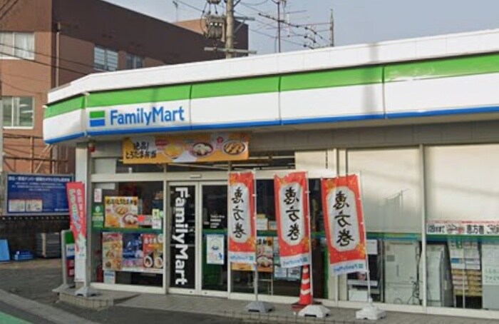 ファミリーマート(コンビニ)まで450m サントハイム