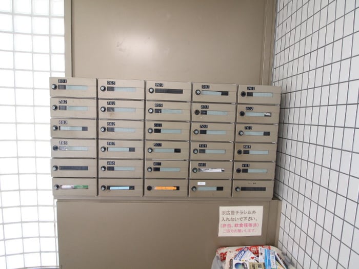 建物設備 オオタ明野ビル
