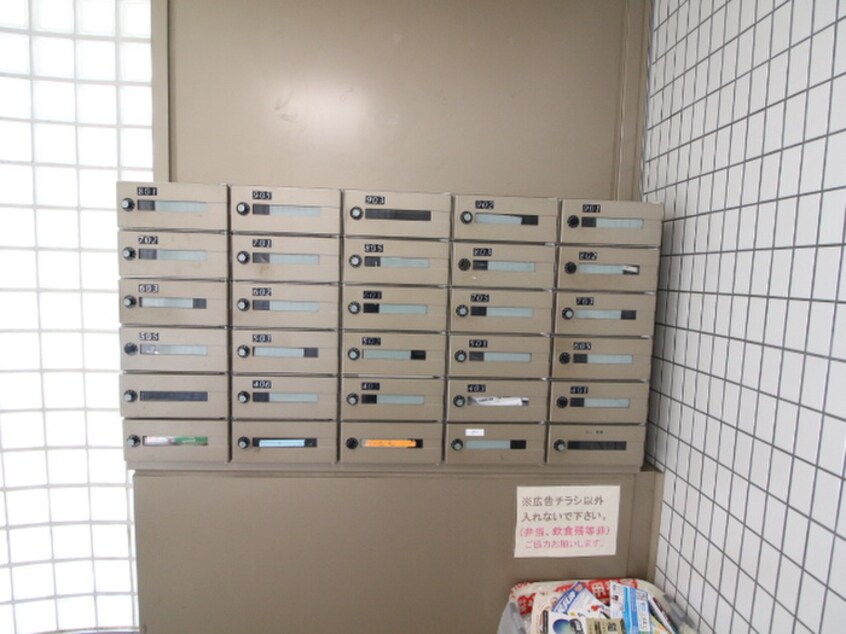 建物設備 オオタ明野ビル