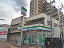ファミリーマート 中央市場前店(コンビニ)まで45m オオタ明野ビル