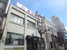 愛知銀行新道支店(銀行)まで257m Ｅｓｐｏｉｒ ｉ