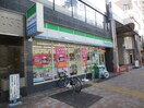 ファミリーマート円頓寺店(コンビニ)まで239m Ｅｓｐｏｉｒ ｉ