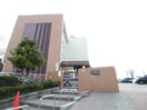名古屋市立植田中学校(中学校/中等教育学校)まで540m アニヴァーサリ