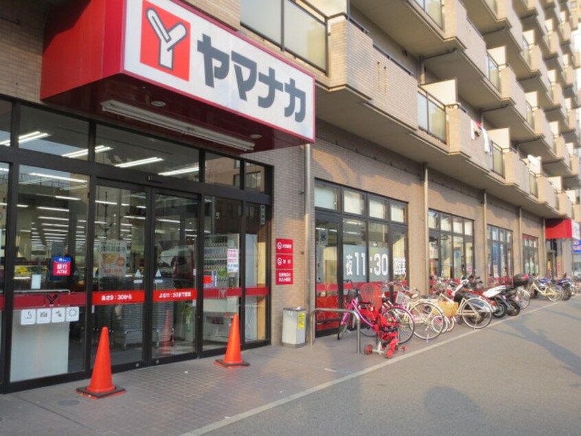 ヤマナカつるまい店(スーパー)まで500m ジョイフル鶴舞