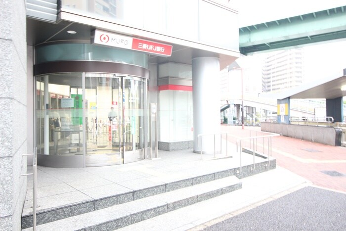 三菱UFJ銀行鶴舞支店(銀行)まで290m ジョイフル鶴舞
