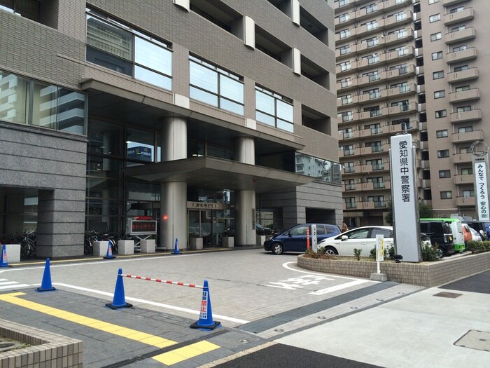 愛知県中警察署(警察署/交番)まで600m ジョイフル鶴舞