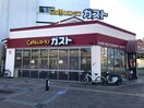 ガスト大曽根店(その他飲食（ファミレスなど）)まで213m 寿ゞやマンション大曽根（503）