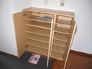 靴箱 セントラルハイツ駒方