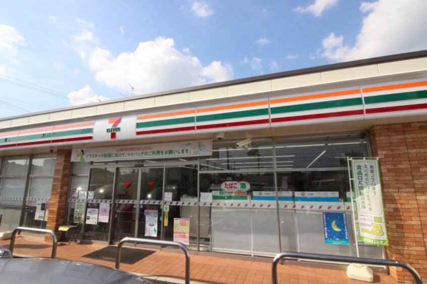 セブン-イレブン小牧新町２丁目店(コンビニ)まで270m パセオ新町 B棟