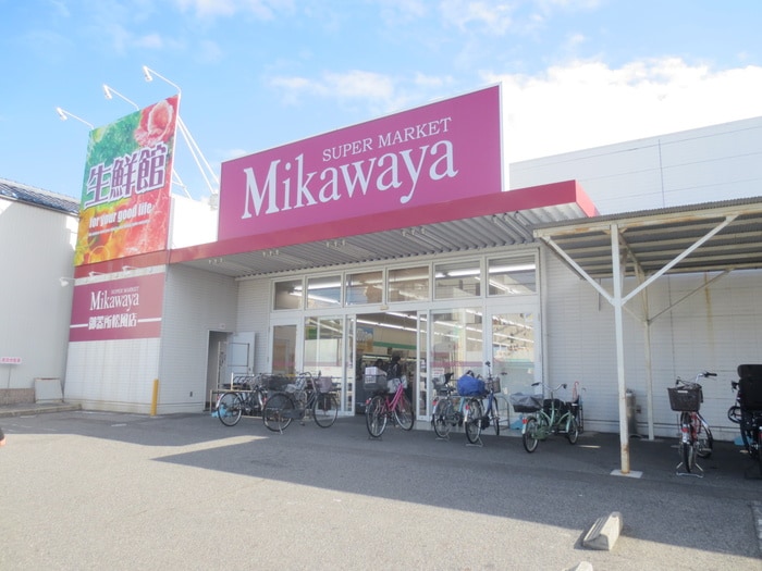 Ｍｉｋａｗａｙａ御器所松風店(スーパー)まで162m ム－ニ－朝日ＮＯ．２