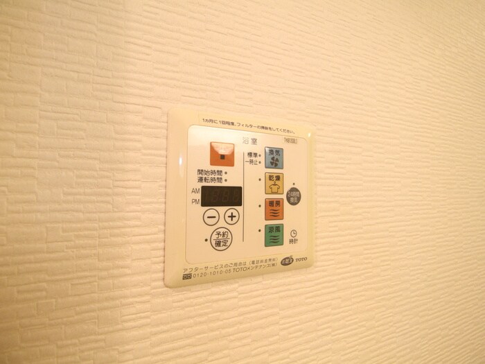 内観写真 マリコート