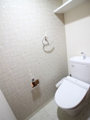 トイレ 名駅アイサンメゾン