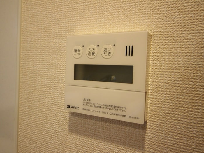 内観写真 名駅アイサンメゾン