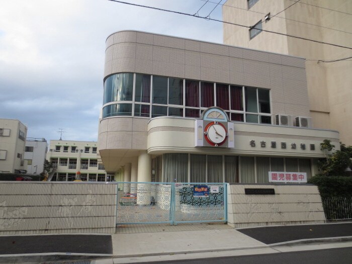 名古屋西幼稚園(幼稚園/保育園)まで351m 名駅アイサンメゾン