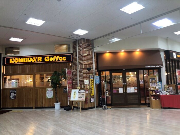 コメダ珈琲店(カフェ)まで100m URBAN　FIELD