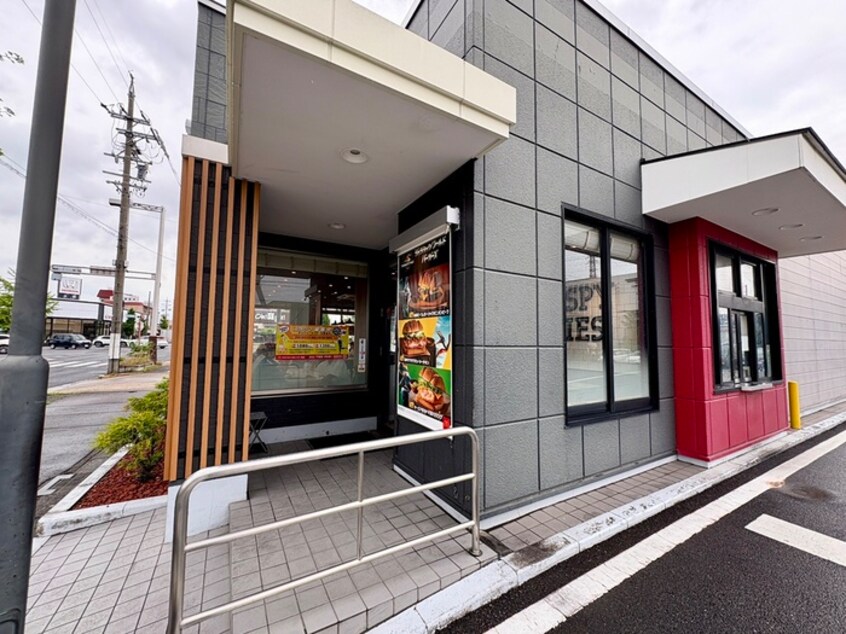 マクドナルド 大森インター南店(ファストフード)まで900m URBAN　FIELD