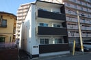 Casa Avenue Kariyaの外観