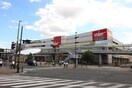 バロー刈谷店(スーパー)まで1600m Casa Avenue Kariya