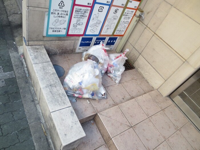 建物設備 セントラルハイツ栄