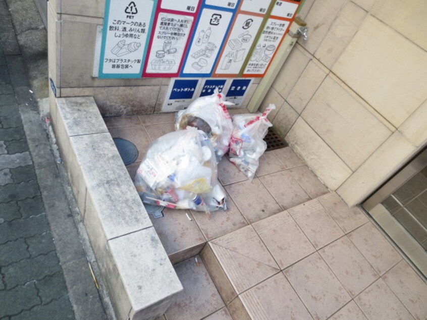 建物設備 セントラルハイツ栄