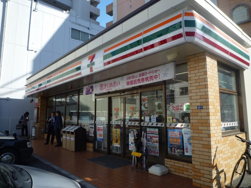 セブンイレブン(コンビニ)まで213m セントラルハイツ栄