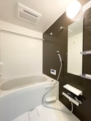 バス／シャワールーム等 ロイジェント日吉Ⅱ