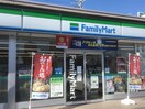 ファミリーマート金屋1丁目店(コンビニ)まで105m プライメリー岡島