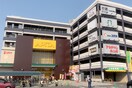アピタパワー新守山店(スーパー)まで203m プライメリー岡島