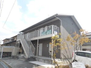 ラシーネ古井