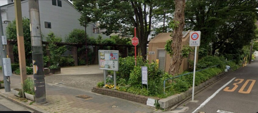 柳原公園(公園)まで139m ＭＯＣＸＩＯＮ　ＭＥＩＪＯ