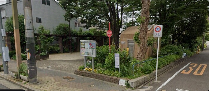 柳原公園(公園)まで139m ＭＯＣＸＩＯＮ　ＭＥＩＪＯ