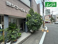 ヨシコービル泉