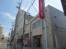 東京三菱UFJ銀行(銀行)まで760m ＮＫドミ－ルⅠ