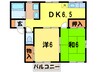 ミ－テ郷前Ｂ棟 2DKの間取り
