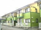 外観写真 ミ－テ郷前Ｂ棟
