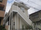 外観写真 パレス元塩
