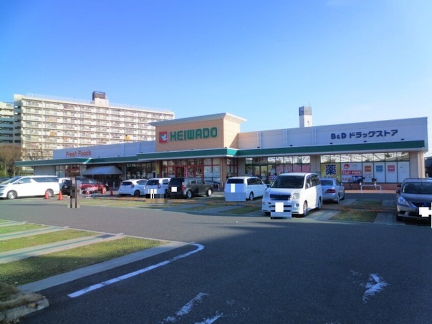 平和堂豊成店(スーパー)まで877m 第５酒井グリーンハイツ