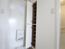 靴箱 フォ－レスト本山