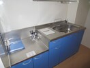 キッチン リビングタウン豊田桝塚