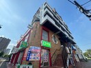シティイトウビルの外観