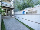 エントランス部分 ノーブル徳川