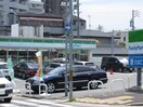 ファミリーマート(コンビニ)まで500m ノーブル徳川