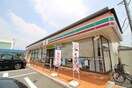 セブンイレブン春日井八田町店(コンビニ)まで450m グレ－スナガナワ