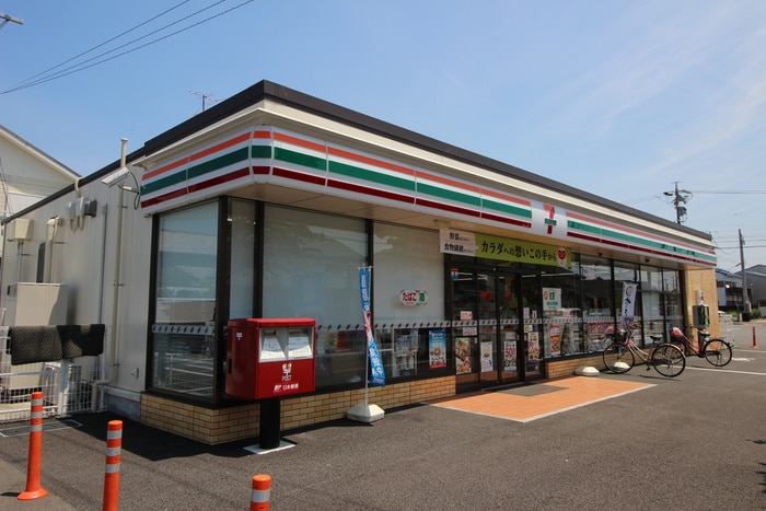 セブンイレブン(コンビニ)まで230m サニーコート朝宮