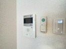 内観写真 タウンライフ一社