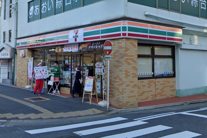 セブンイレブン名古屋葵1丁目店(コンビニ)まで260m 万宝マンション