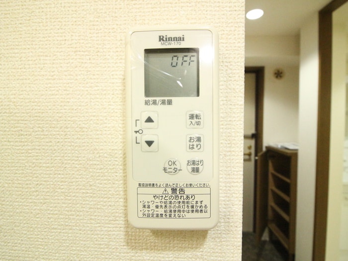 内観写真 ＳＨ丸の内