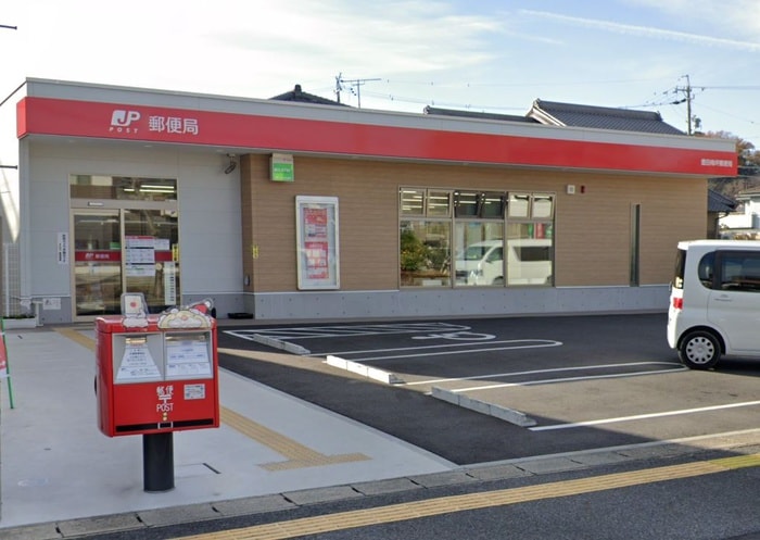 豊田梅坪郵便局(郵便局)まで160m ケイユウカンパニ－マンション