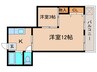 親和ビル 2Kの間取り